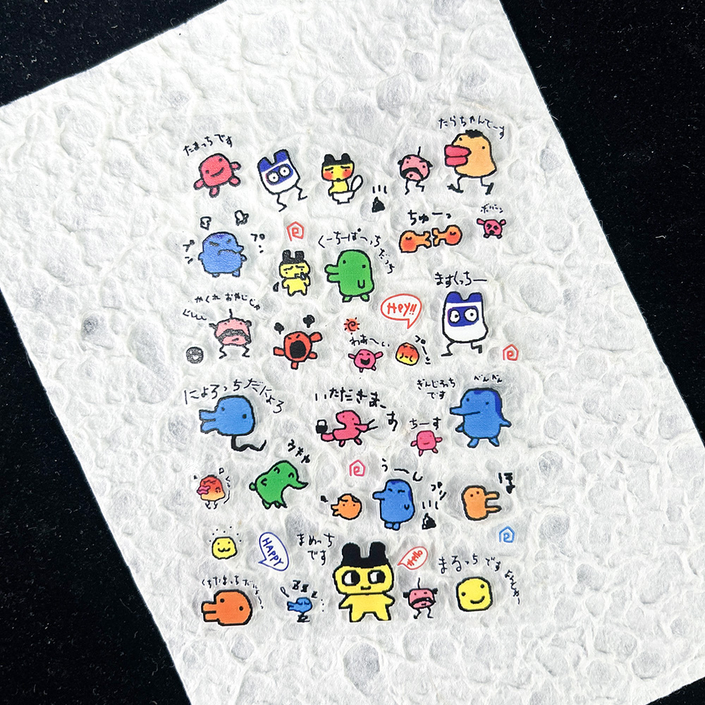 Adesivos Digitais Nostálgicos  - Art Craft Games avaliação e preço