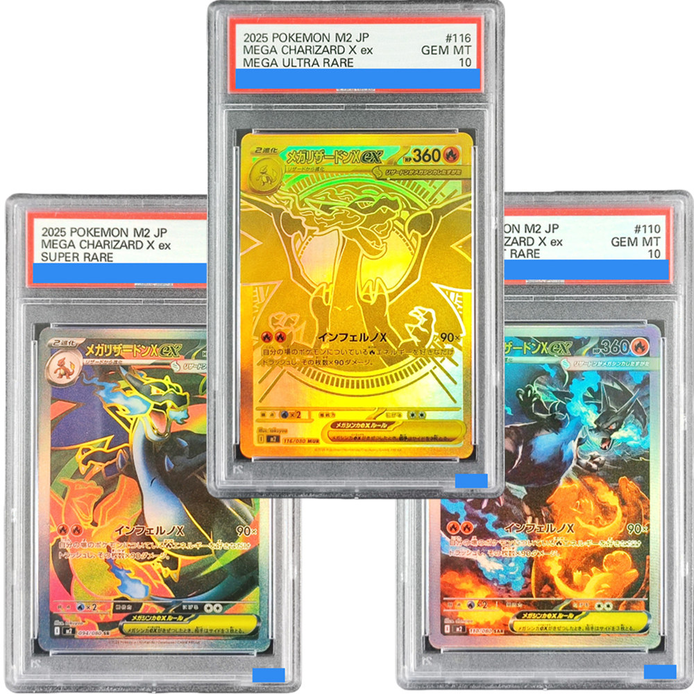 Cartão de Coleção DIY TCG M2 I - Origami Paper Set avaliação e preço