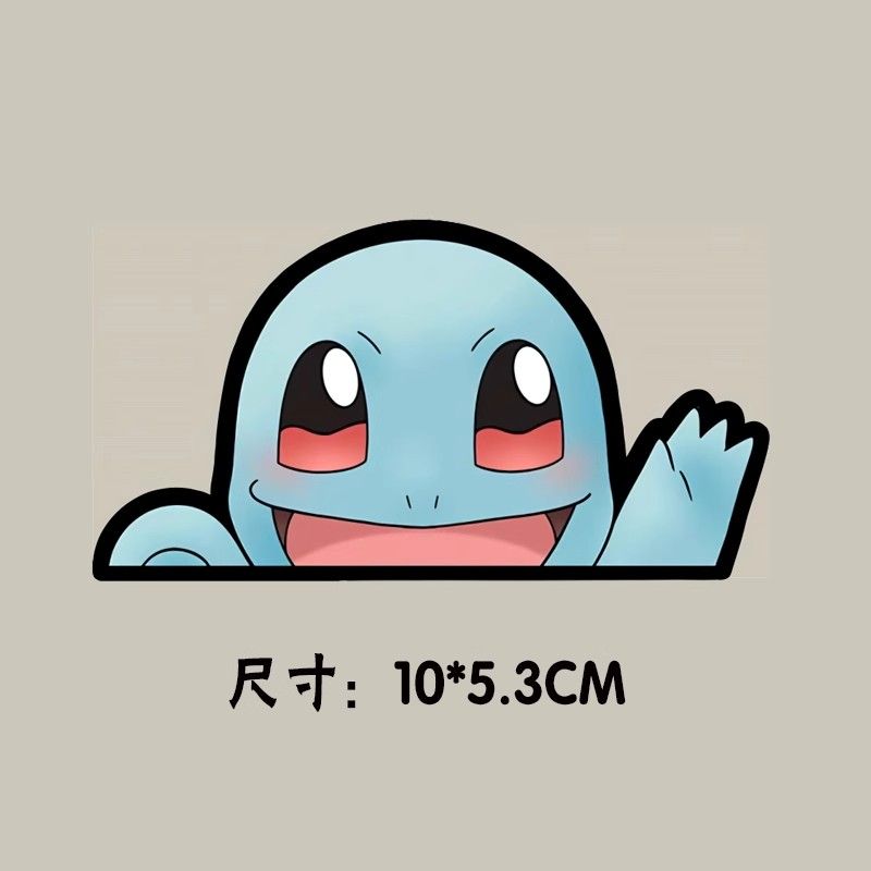 Adesivo autoadesivo Pokémon pa - Art Craft Market avaliação e preço